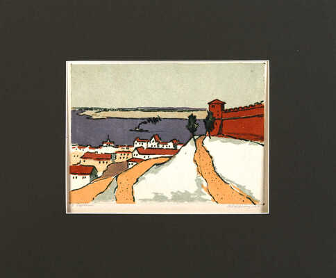 Ведерников Александр Семенович. Горький (Нижний Новгород)